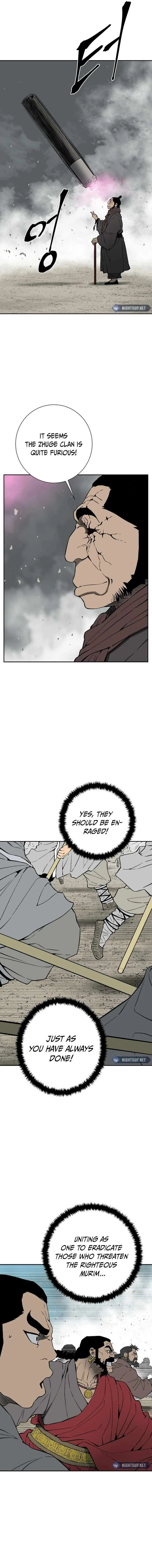 Biography of Hwiyeong Sword Chapter 97 page 14