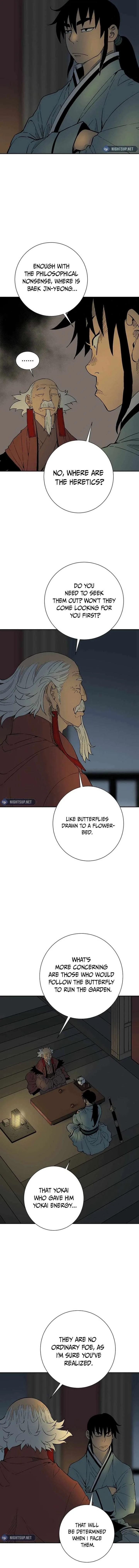 Biography of Hwiyeong Sword Chapter 94 page 6