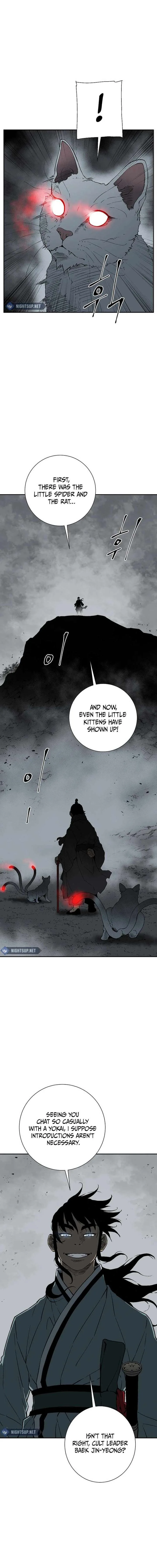 Biography of Hwiyeong Sword Chapter 101 page 16