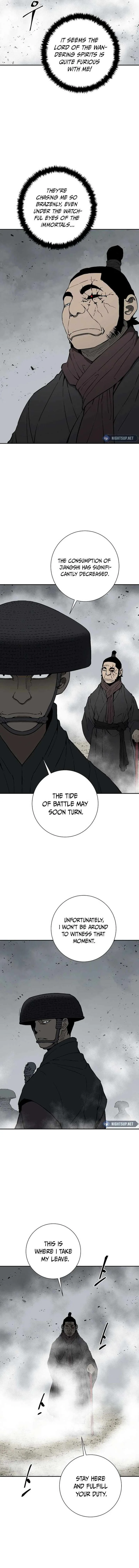 Biography of Hwiyeong Sword Chapter 99 page 16