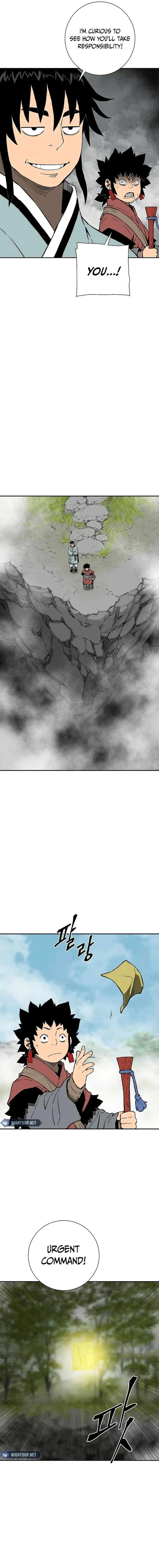 Biography of Hwiyeong Sword Chapter 92 page 15