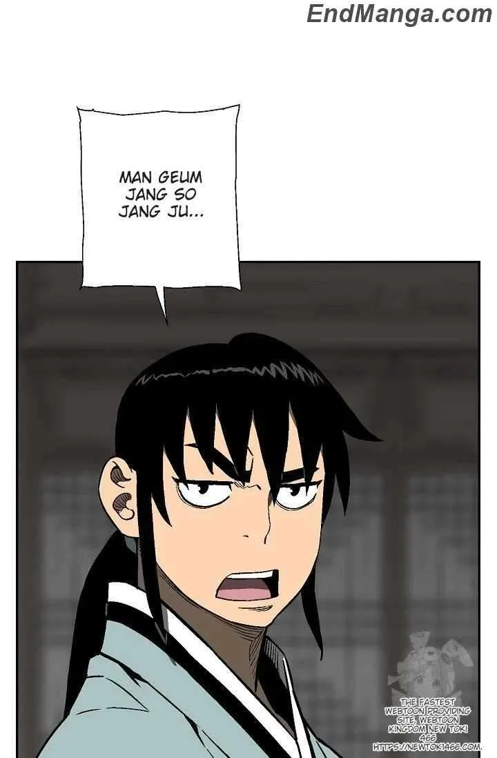 Biography of Hwiyeong Sword Chapter 85 page 3