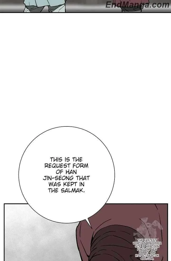Biography of Hwiyeong Sword Chapter 85 page 6