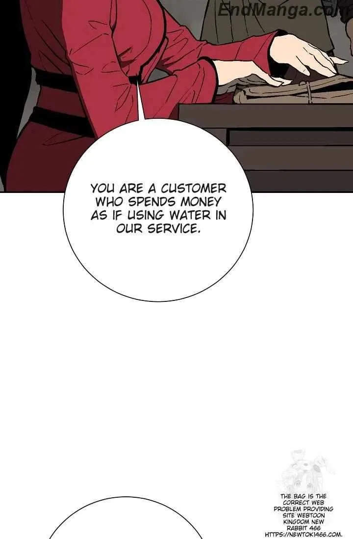 Biography of Hwiyeong Sword Chapter 85 page 15
