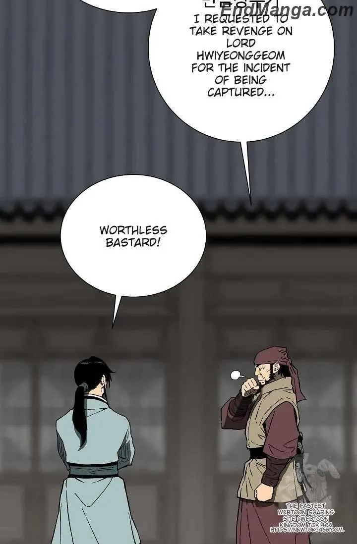 Biography of Hwiyeong Sword Chapter 85 page 5