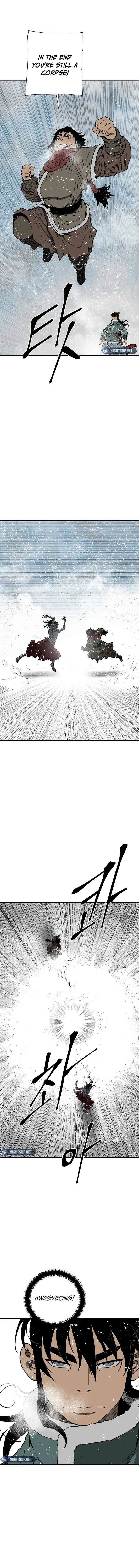 Biography of Hwiyeong Sword Chapter 90 page 14