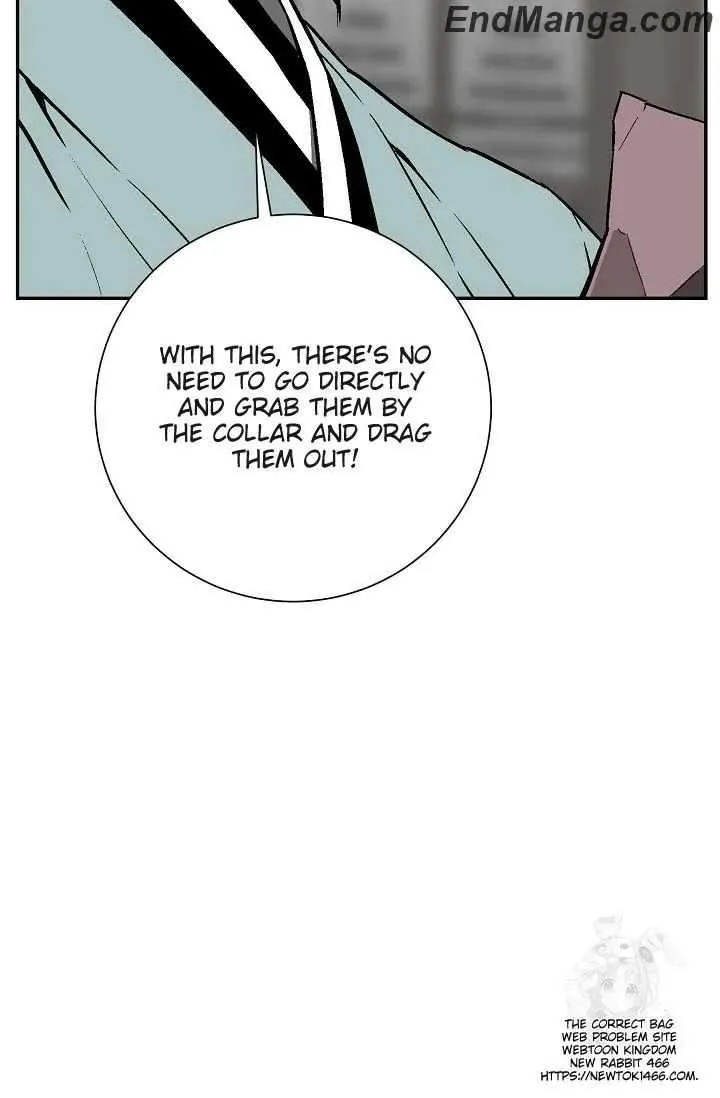 Biography of Hwiyeong Sword Chapter 85 page 11