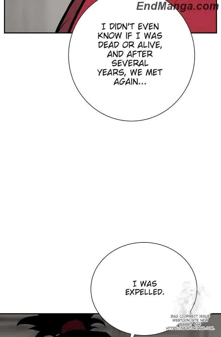 Biography of Hwiyeong Sword Chapter 85 page 17