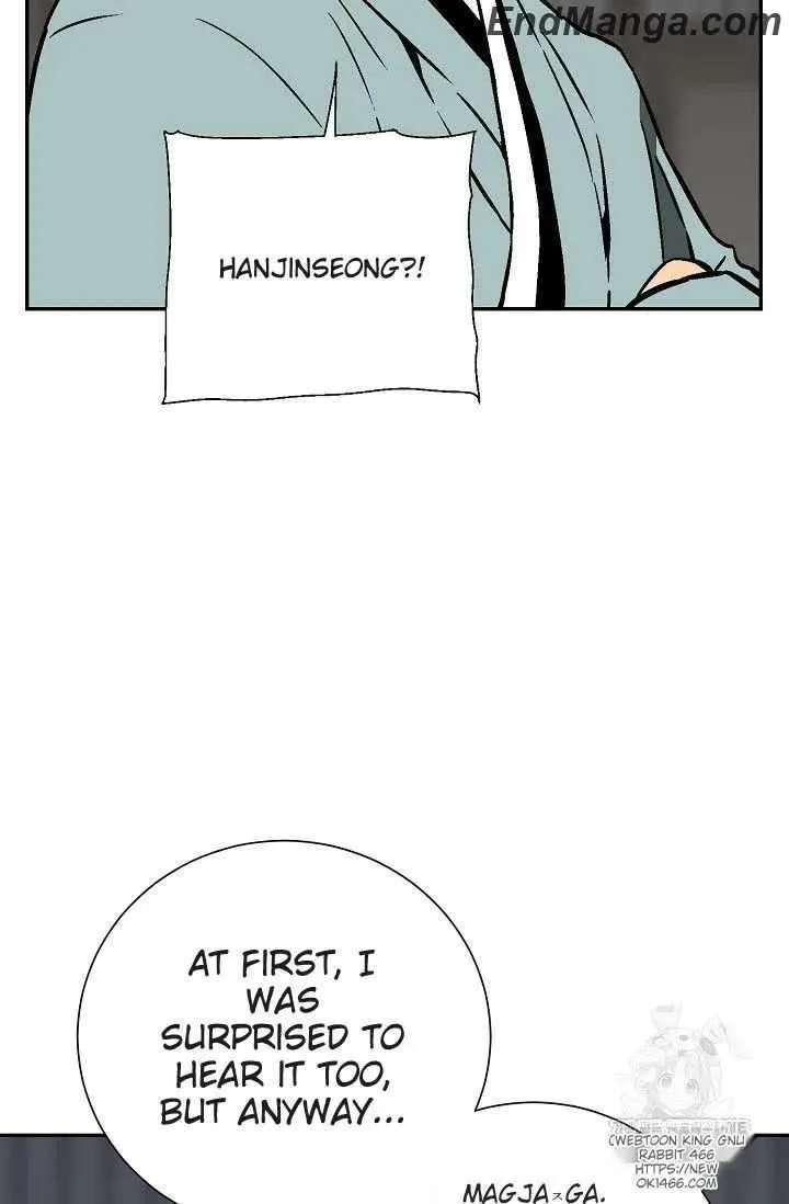 Biography of Hwiyeong Sword Chapter 85 page 4