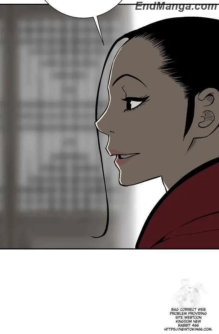 Biography of Hwiyeong Sword Chapter 85 page 25