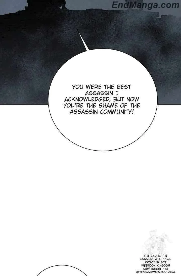Biography of Hwiyeong Sword Chapter 85 page 22