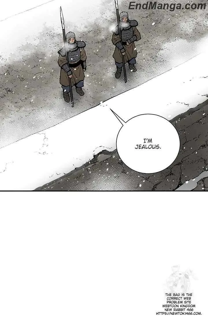 Biography of Hwiyeong Sword Chapter 85 page 51