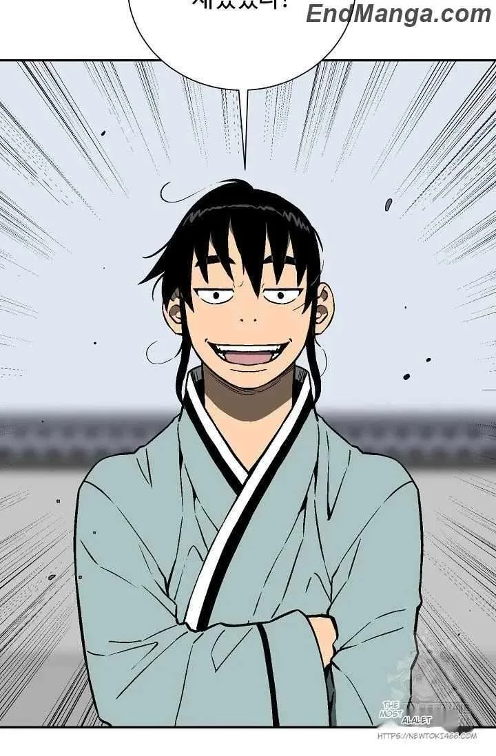 Biography of Hwiyeong Sword Chapter 85 page 39