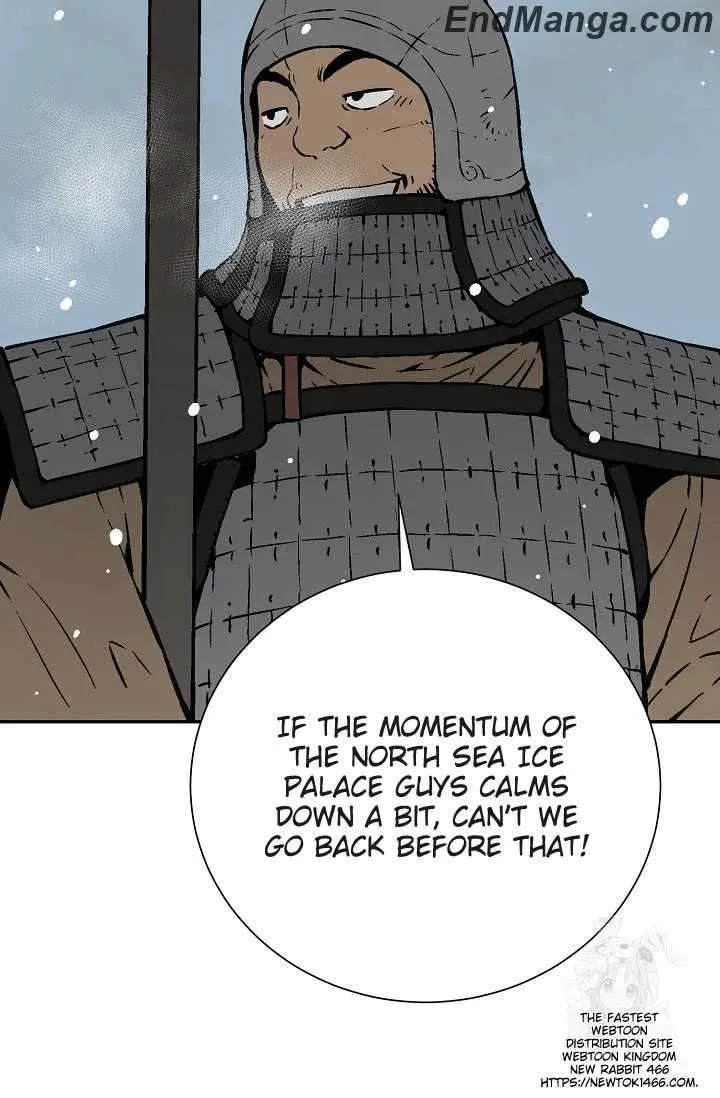 Biography of Hwiyeong Sword Chapter 85 page 54