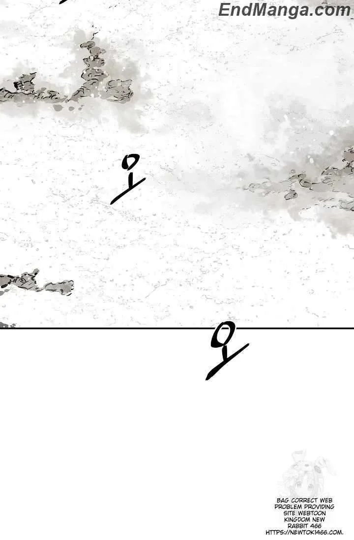 Biography of Hwiyeong Sword Chapter 85 page 59