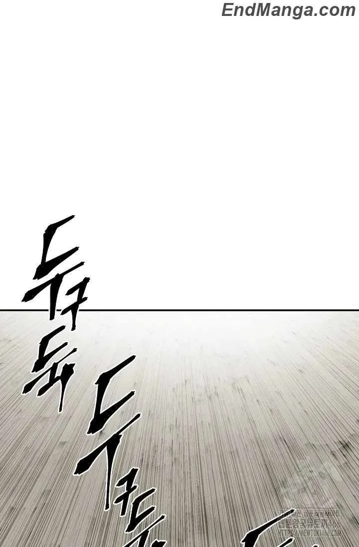 Biography of Hwiyeong Sword Chapter 85 page 66