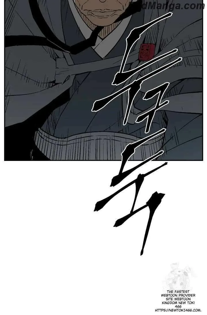 Biography of Hwiyeong Sword Chapter 85 page 70