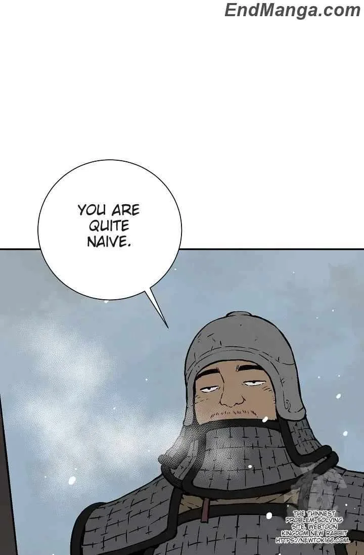 Biography of Hwiyeong Sword Chapter 85 page 55