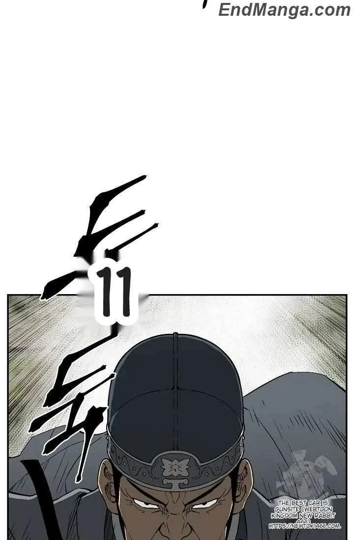 Biography of Hwiyeong Sword Chapter 85 page 69