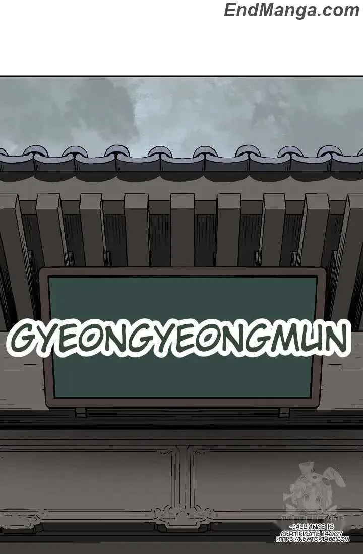 Biography of Hwiyeong Sword Chapter 85 page 71