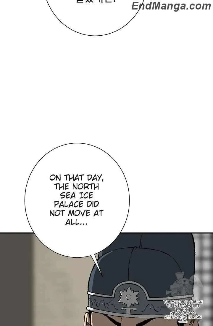 Biography of Hwiyeong Sword Chapter 85 page 96