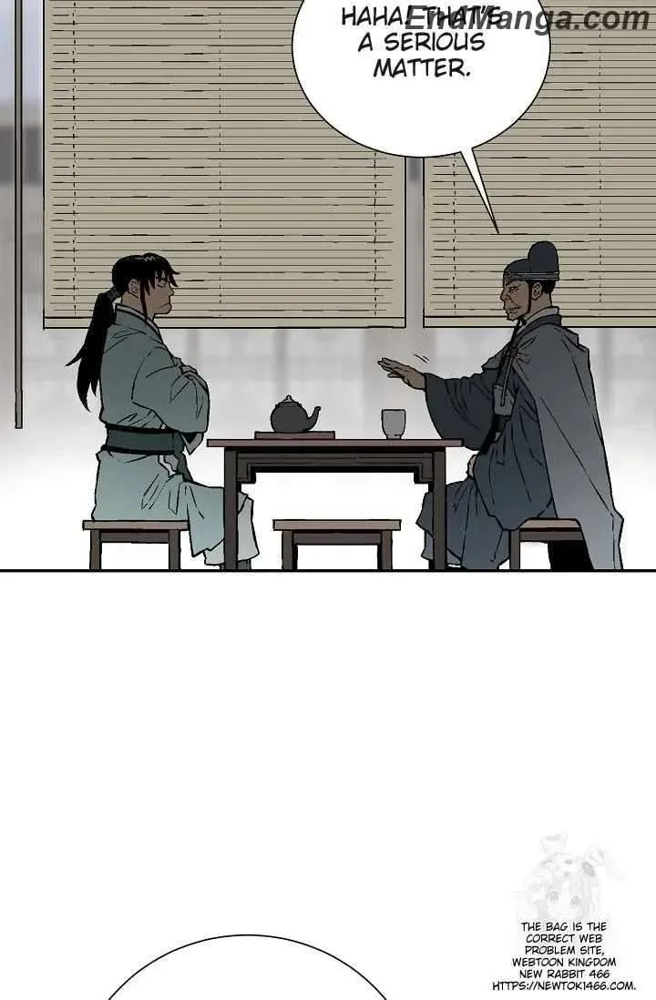 Biography of Hwiyeong Sword Chapter 85 page 80