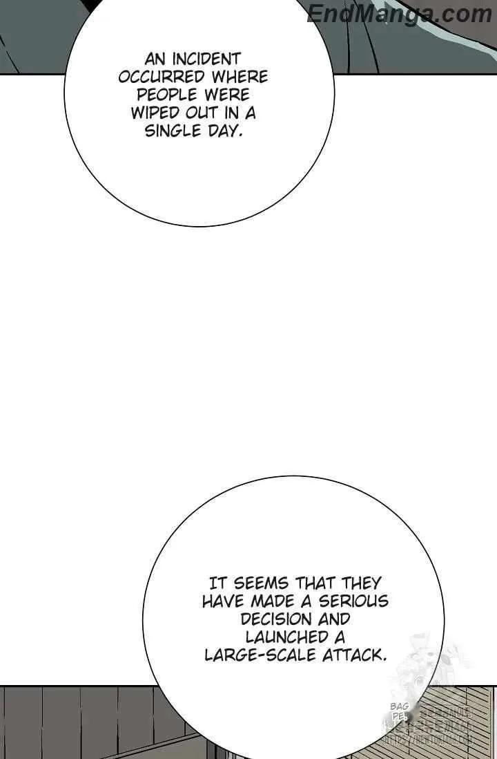 Biography of Hwiyeong Sword Chapter 85 page 94