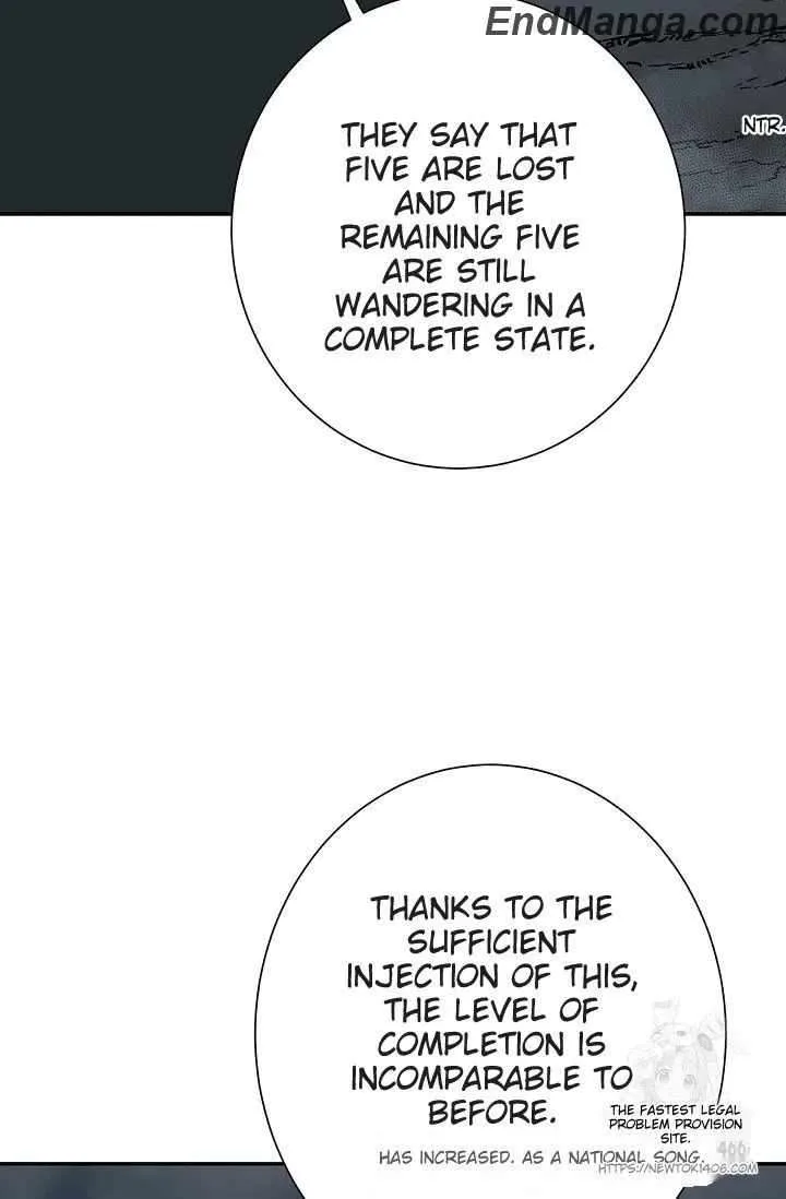 Biography of Hwiyeong Sword Chapter 85 page 117