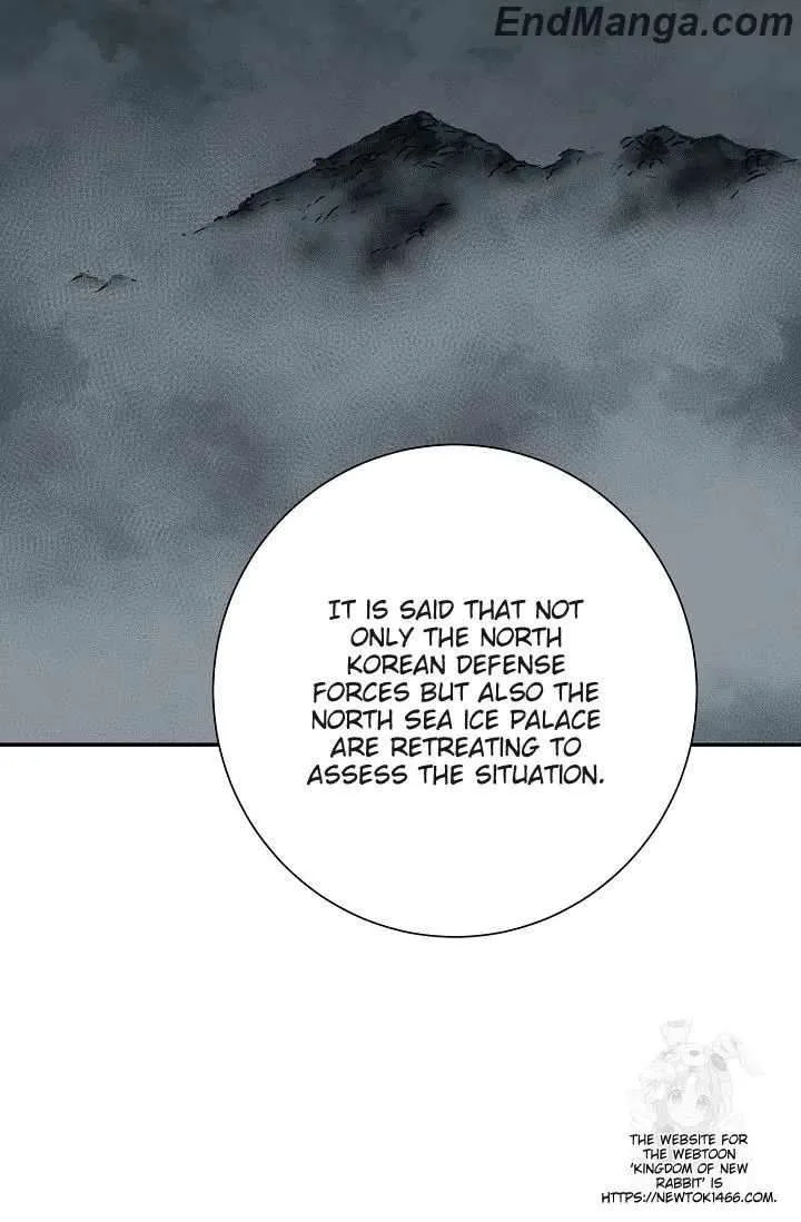Biography of Hwiyeong Sword Chapter 85 page 113