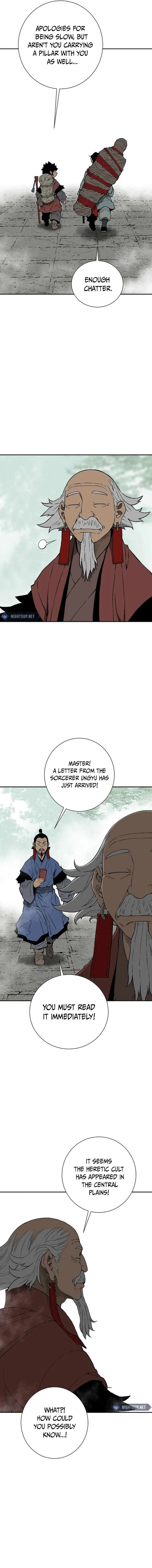 Biography of Hwiyeong Sword Chapter 95 page 12