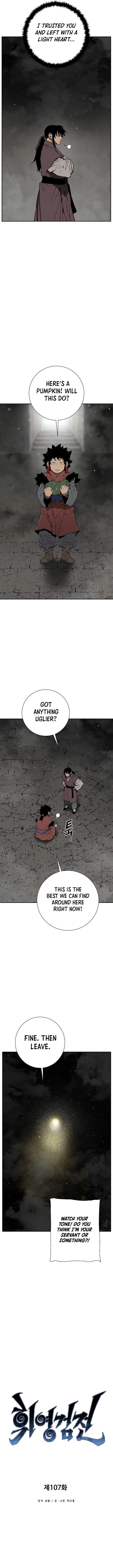 Biography of Hwiyeong Sword Chapter 107 page 4