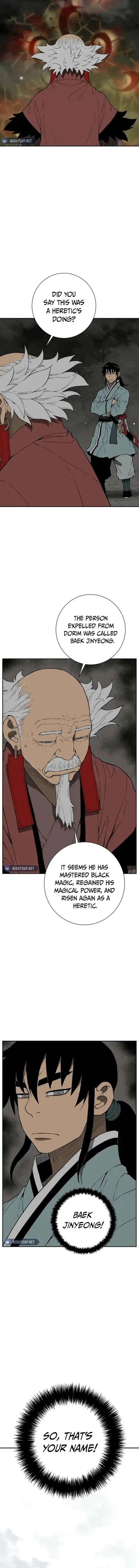 Biography of Hwiyeong Sword Chapter 93 page 16