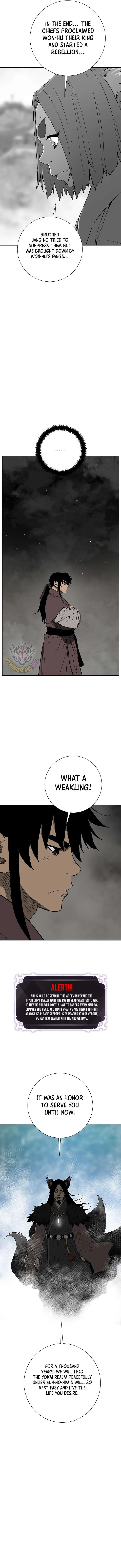 Biography of Hwiyeong Sword Chapter 107 page 3