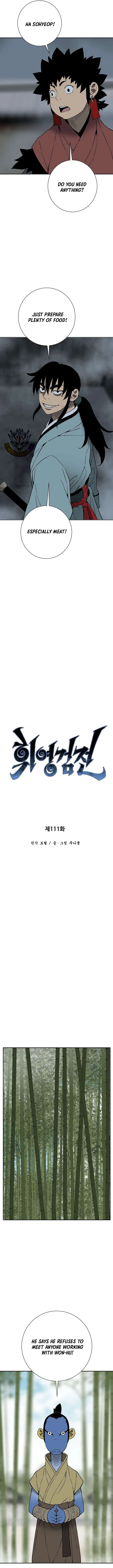 Biography of Hwiyeong Sword Chapter 111 page 5