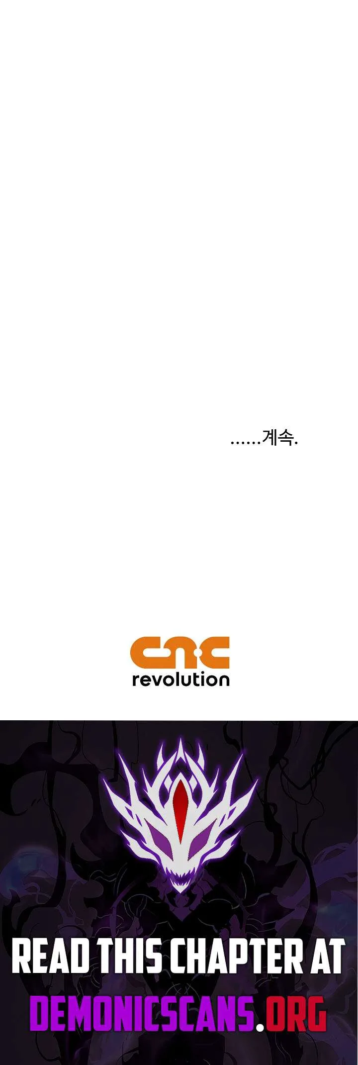 Biography of Hwiyeong Sword Chapter 110 page 17
