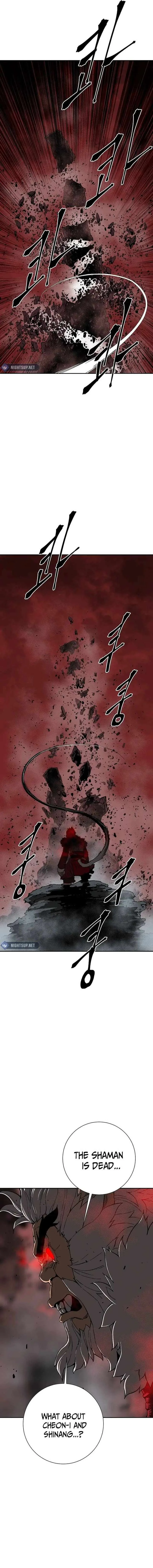 Biography of Hwiyeong Sword Chapter 104 page 17