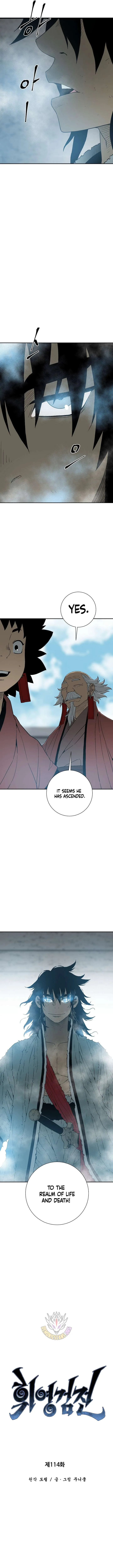 Biography of Hwiyeong Sword Chapter 114 page 5
