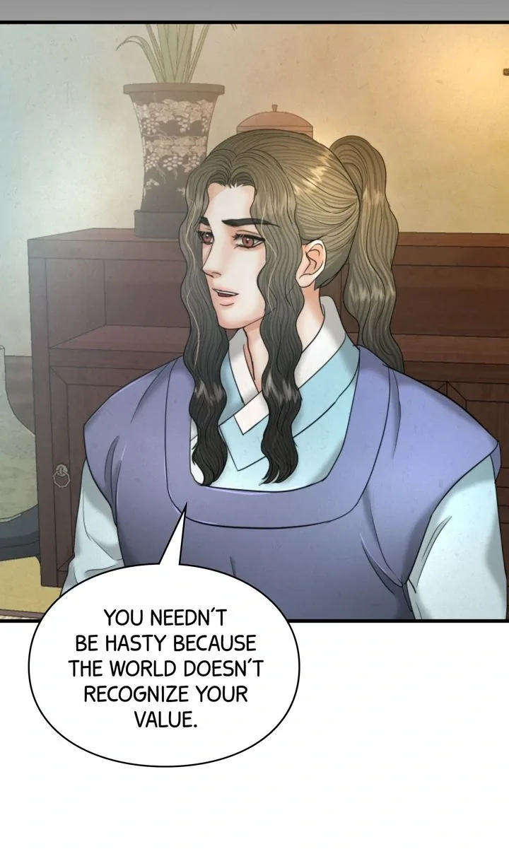 Beneath the Peach Tree Chapter 57 page 47