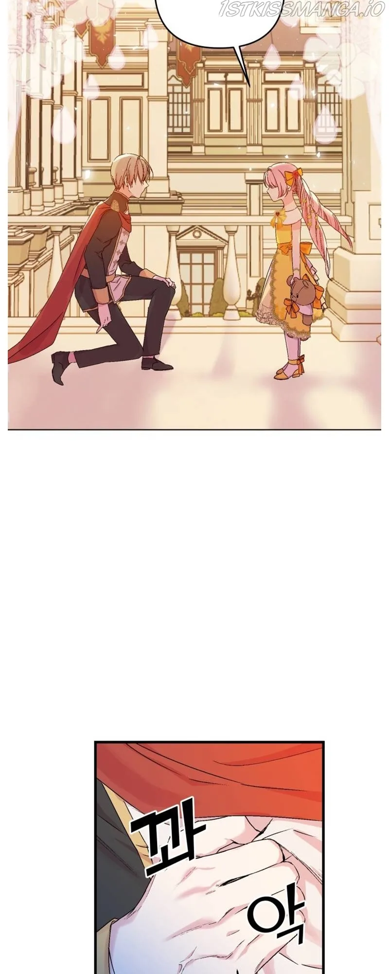 Baby Empress Chapter 57 page 39