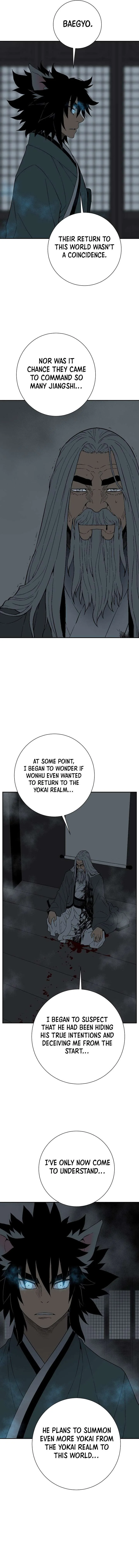 Biography of Hwiyeong Sword Chapter 117 page 14