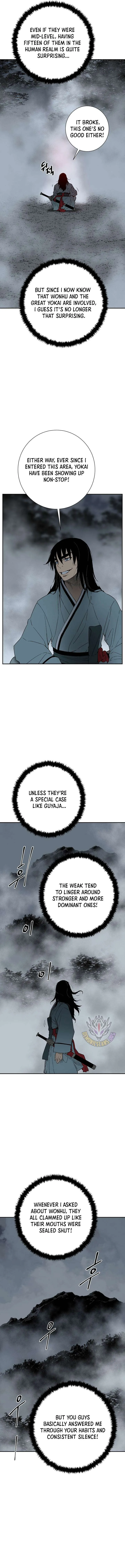 Biography of Hwiyeong Sword Chapter 116 page 7