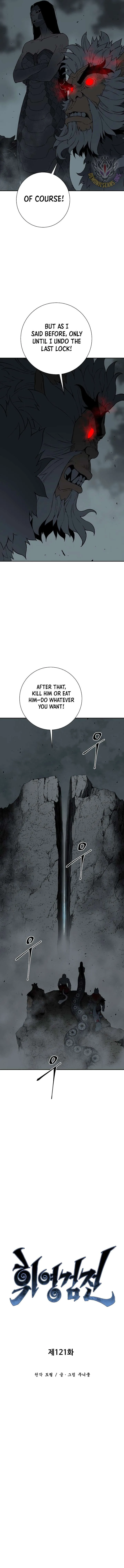 Biography of Hwiyeong Sword Chapter 121 page 5