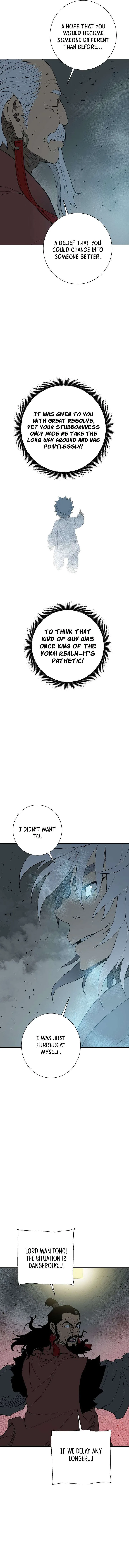 Biography of Hwiyeong Sword Chapter 128 page 16