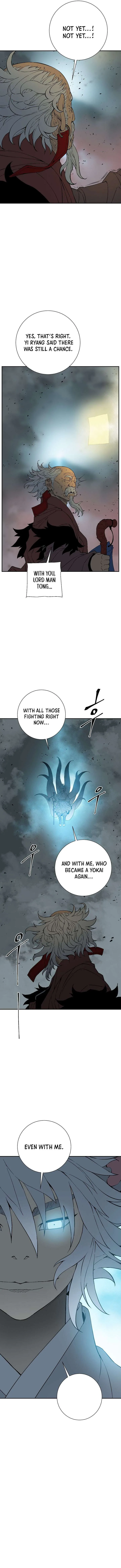 Biography of Hwiyeong Sword Chapter 128 page 14