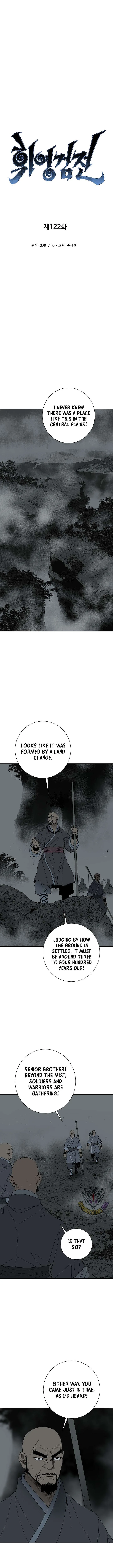 Biography of Hwiyeong Sword Chapter 122 page 5