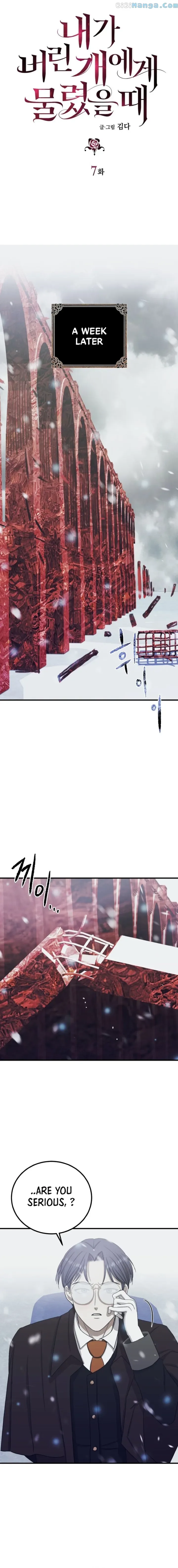 Bitten By The Dog I Abandoned Chapter 7 page 2