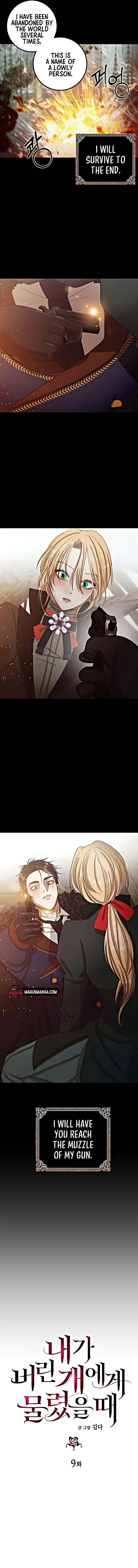 Bitten By The Dog I Abandoned Chapter 9 page 7