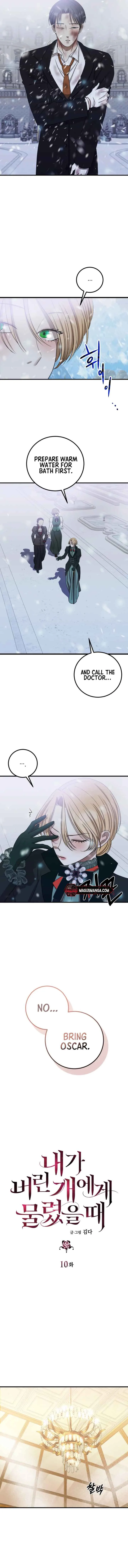Bitten By The Dog I Abandoned Chapter 10 page 4
