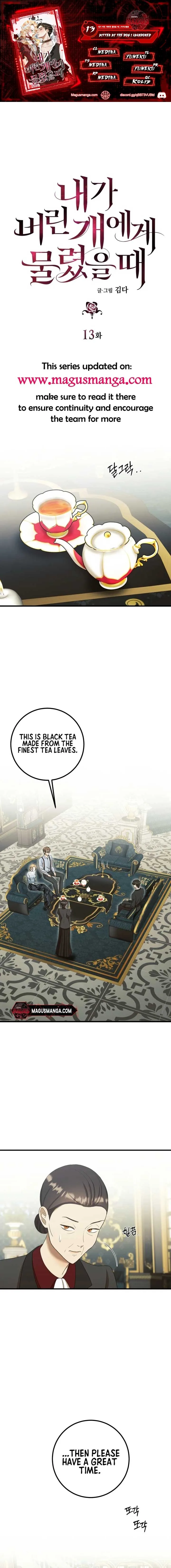 Bitten By The Dog I Abandoned Chapter 13 page 2