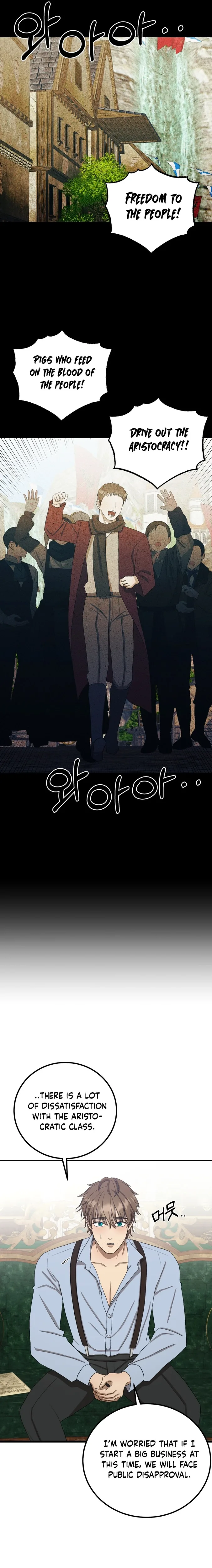 Bitten By The Dog I Abandoned Chapter 11 page 4